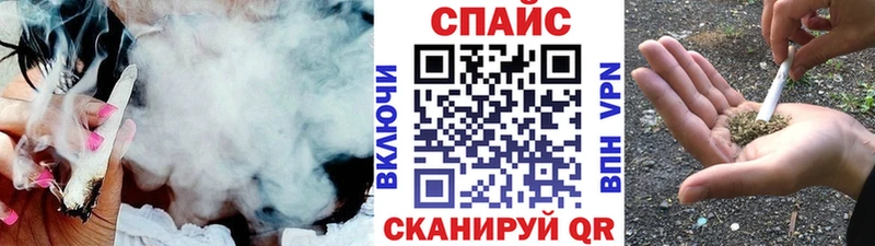 БУТИРАТ GHB  Подпорожье 