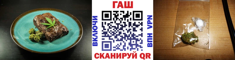 Еда ТГК марихуана  наркота  МЕГА рабочий сайт  Подпорожье 