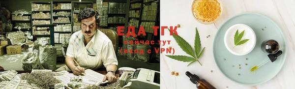 гашиш Абаза