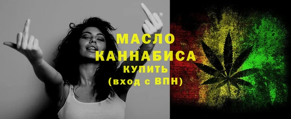 гашиш Абаза