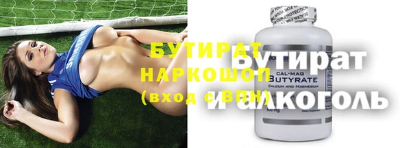 СК Абдулино