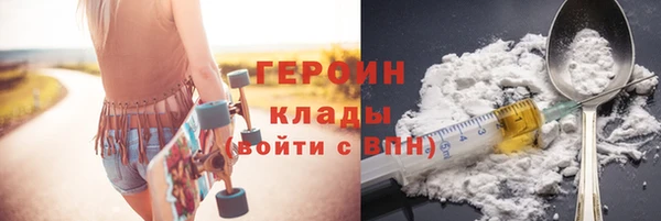 СК Абдулино