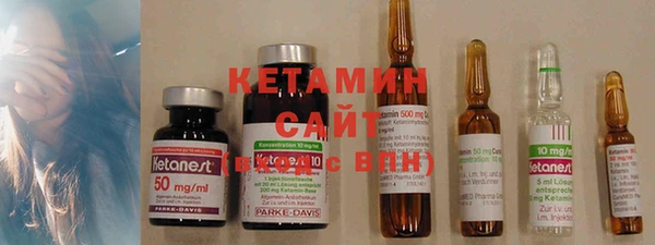 гашиш Абаза