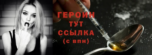 СК Абдулино