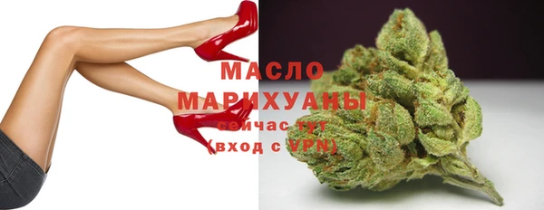 СК Абдулино