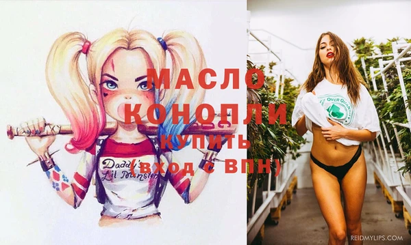 СК Абдулино