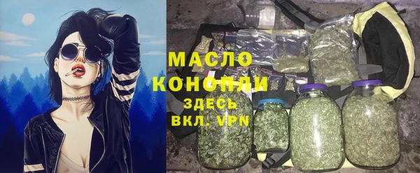 гашиш Абаза