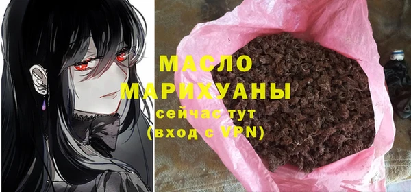 гашиш Абаза