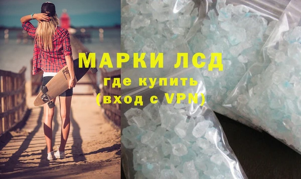 СК Абдулино