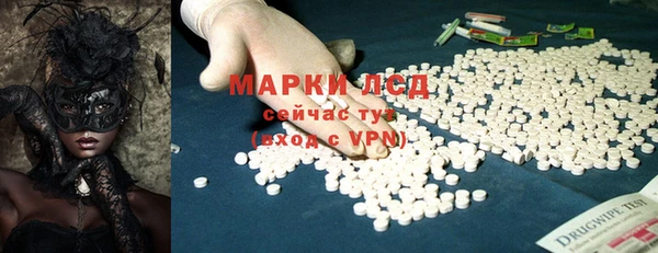 СК Абдулино