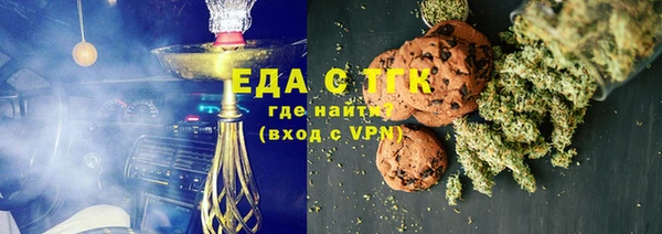 эйфоретик Абинск