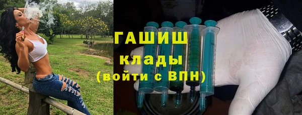 а пвп мука Покровск