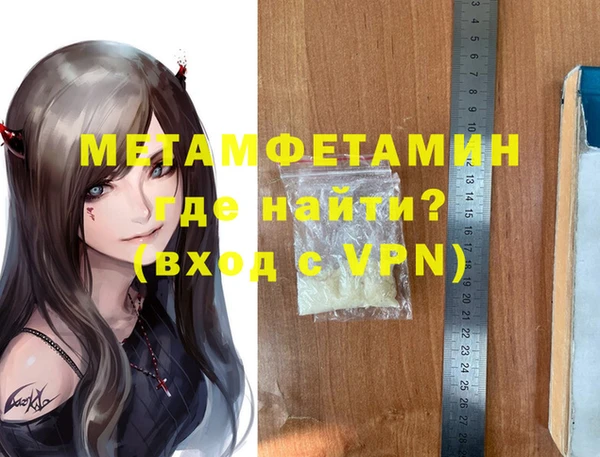 СК Абдулино