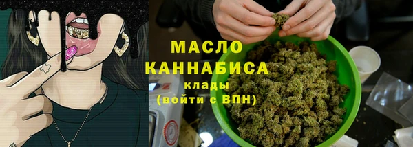 гашиш Абаза