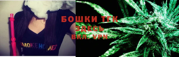 эйфоретик Абинск
