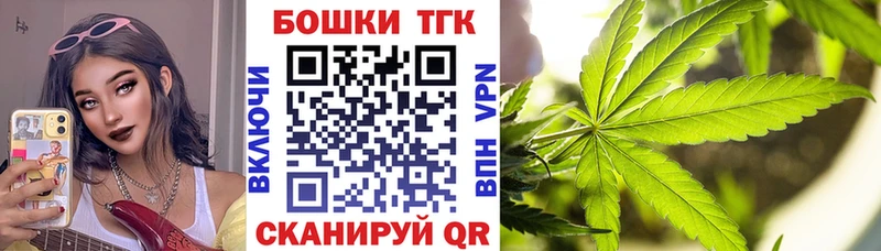 Бошки Шишки тримм Подпорожье